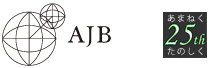 AJB Consulting